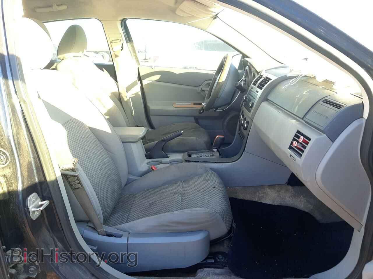 2008 DODGE AVENGER - VIN: 1B3LC46K28N598922 - Фото 5