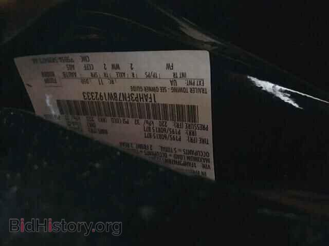 2011 FORD FOCUS - VIN: 1FAHP3FN7BW192333 - Фото 10