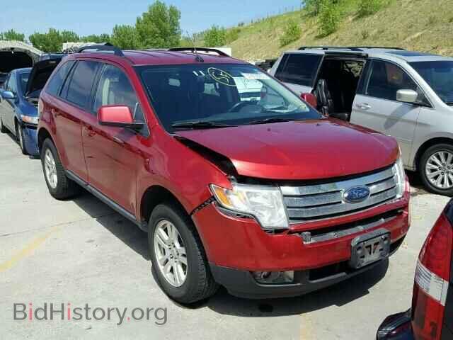Фотография 2FMDK38C08BA82765 - FORD EDGE 2008