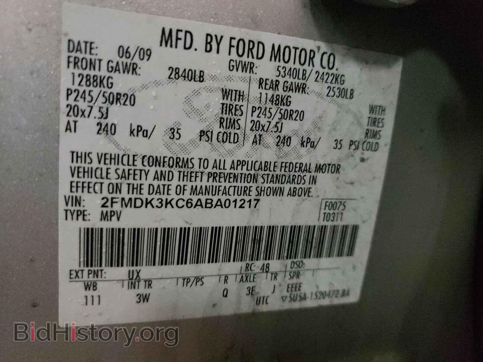 2010 FORD EDGE - VIN: 2FMDK3KC6ABA01217 - Фото 10