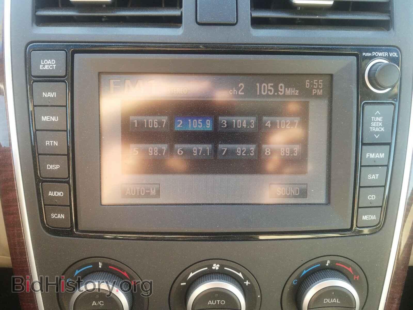 2008 MAZDA CX-9 - VIN: JM3TB28V580161949 - Фото 9
