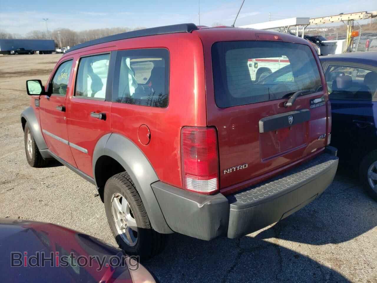 2008 DODGE NITRO - VIN: 1D8GU28K88W237916 - Фото 3