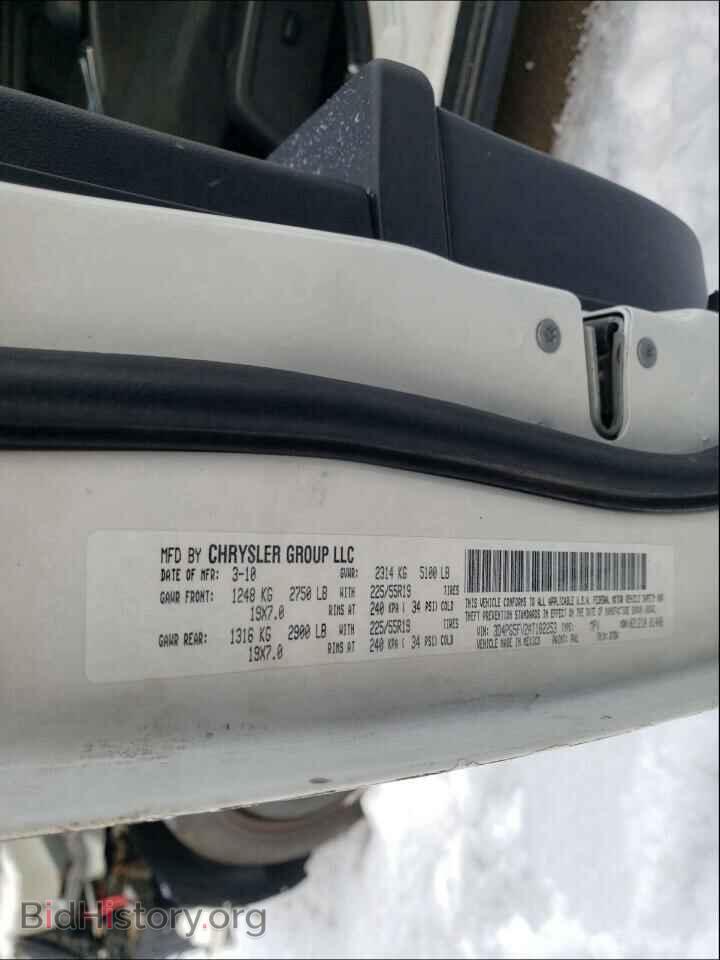 2010 DODGE JOURNEY - VIN: 3D4PG5FV2AT182253 - Фото 10