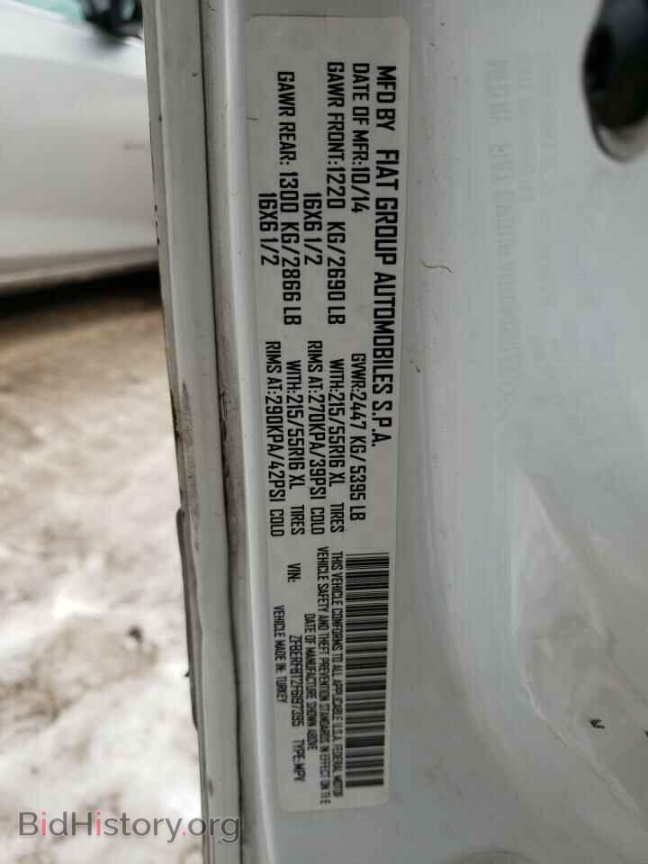2015 RAM PROMASTER - VIN: ZFBERFBT2F6197395 - Фото 10
