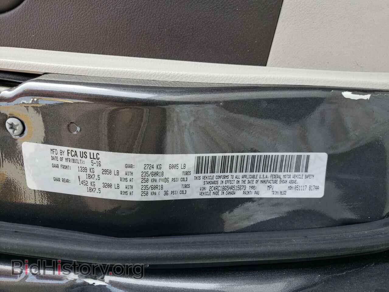 2017 CHRYSLER PACIFICA - VIN: 2C4RC1BG5HR515673 - Photo 10