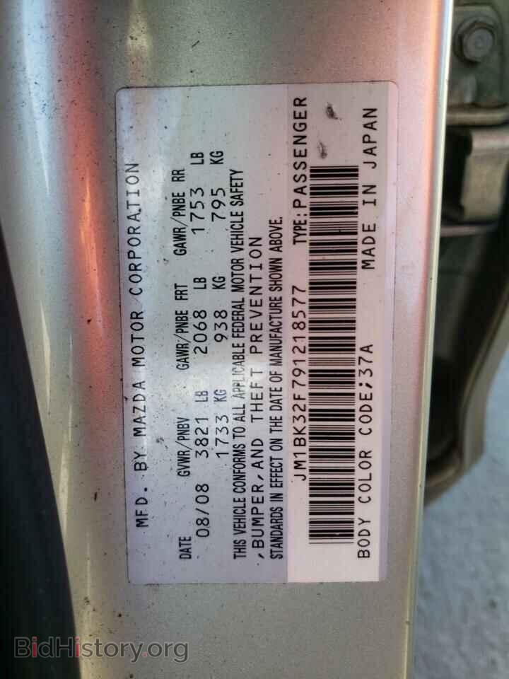 2009 MAZDA 3 - VIN: JM1BK32F791218577 - Фото 10