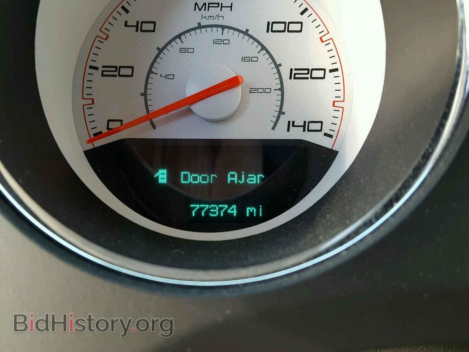 2013 DODGE CHALLENGER - VIN: 2C3CDYAG7DH536302 - Photo 8