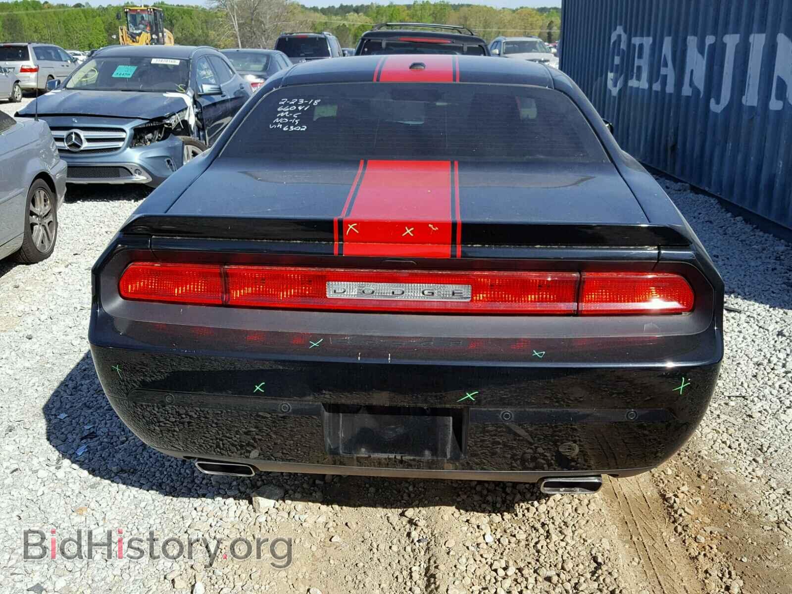 2013 DODGE CHALLENGER - VIN: 2C3CDYAG7DH536302 - Photo 9