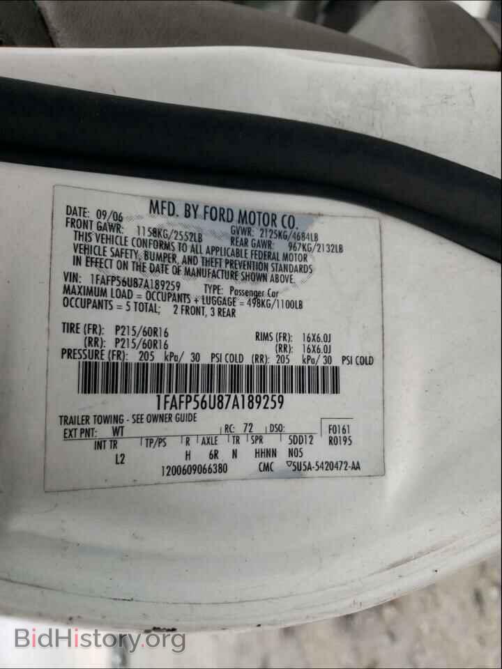 2007 FORD TAURUS - VIN: 1FAFP56U87A189259 - Фото 10