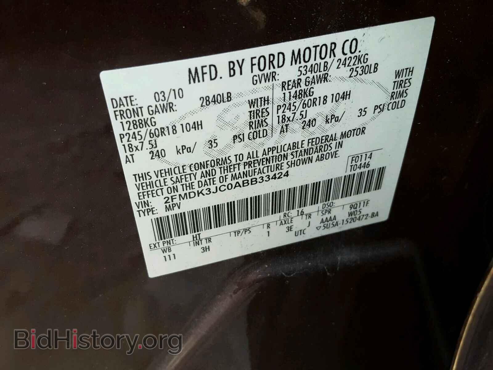 2010 FORD EDGE - VIN: 2FMDK3JC0ABB33424 - Фото 10