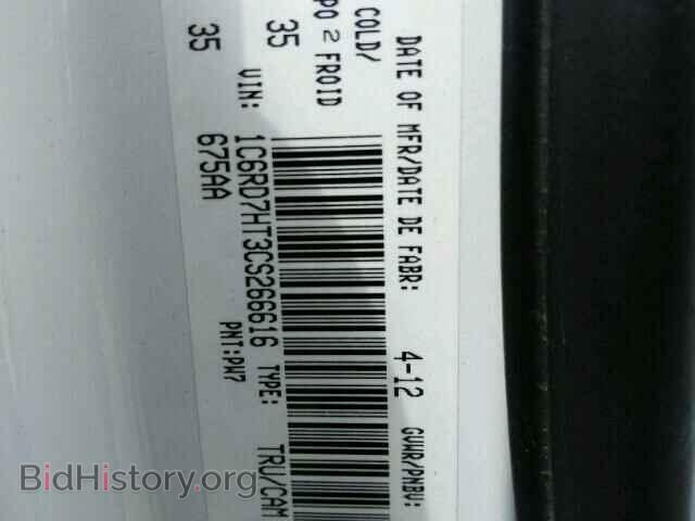 2012 DODGE RAM - VIN: 1C6RD7HT3CS266616 - Photo 9