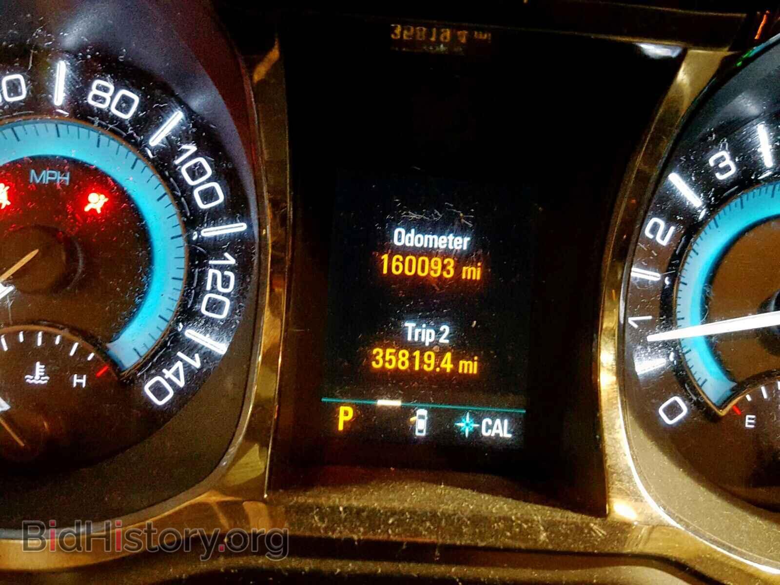 2013 BUICK LACROSSE - VIN: 1G4GH5E33DF181049 - Фото 8