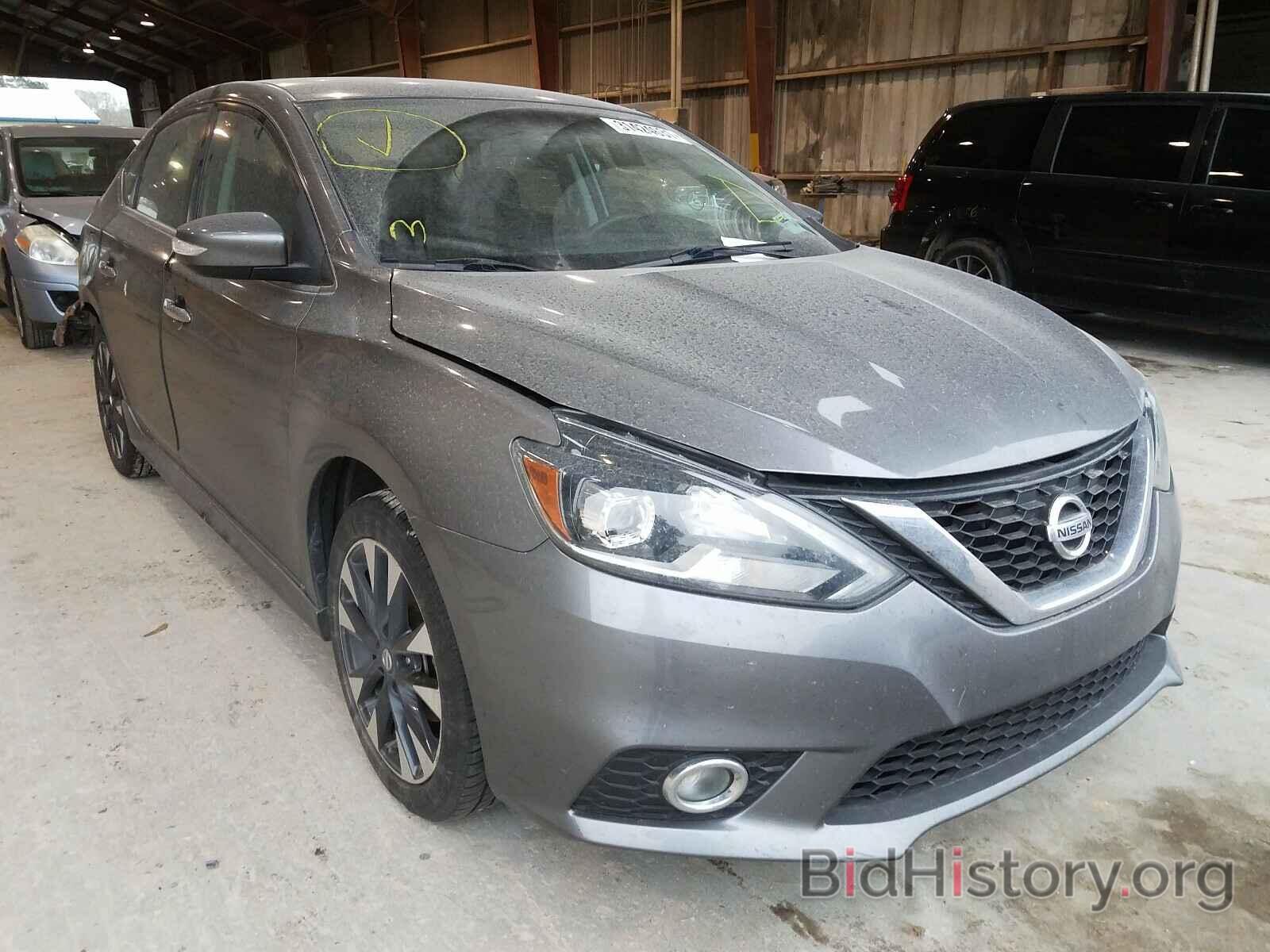 Photo 3N1AB7AP5HY247196 - NISSAN SENTRA 2017