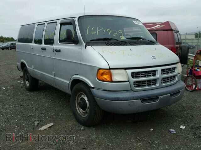 Photo 2D7KB31Y23K526552 - DODGE RAM VAN 2003