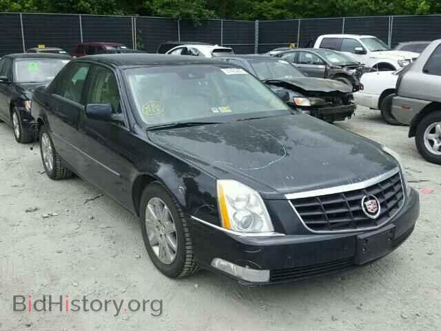 Фотография 1G6KH5E65BU141253 - CADILLAC DTS 2011