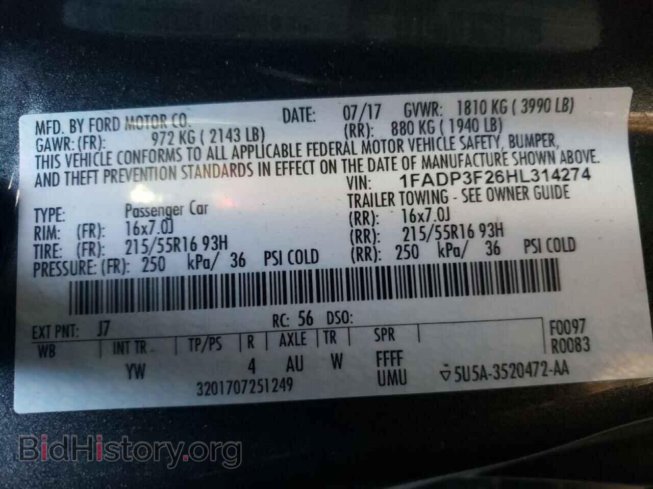 2017 FORD FOCUS - VIN: 1FADP3F26HL314274 - Фото 10