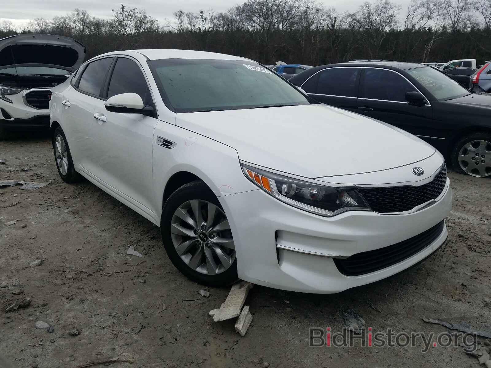 Photo 5XXGT4L31HG123125 - KIA OPTIMA 2017