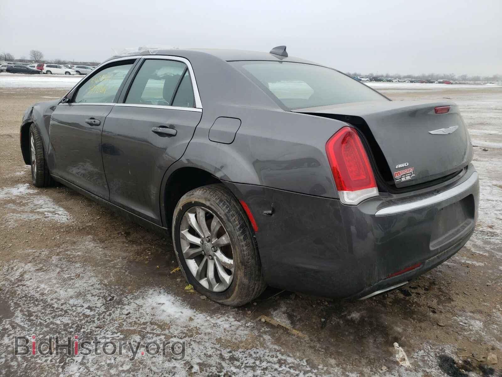 2015 CHRYSLER 300 - VIN: 2C3CCARG0FH876473 - Фото 3