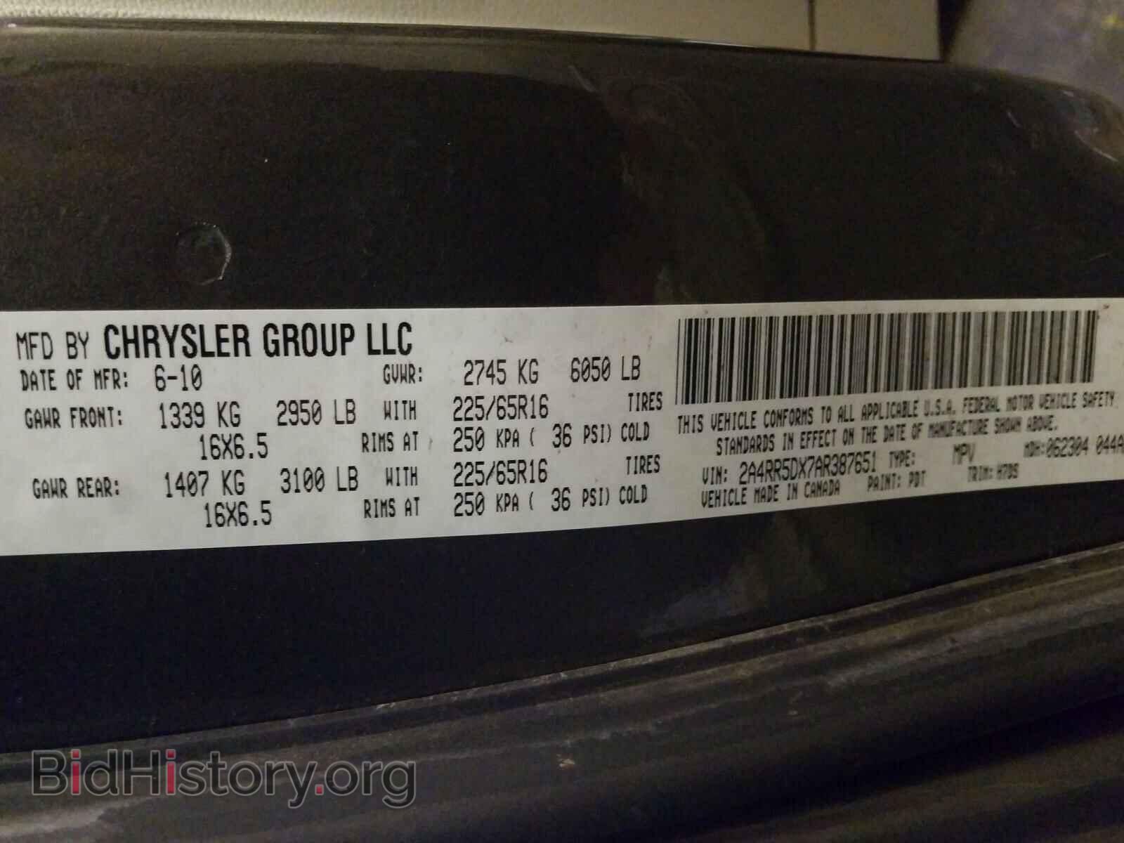 2010 CHRYSLER MINIVAN - VIN: 2A4RR5DX7AR387651 - Фото 10