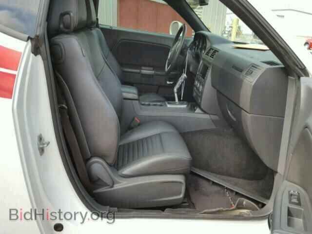 2011 DODGE CHALLENGER - VIN: 2B3CJ5DT4BH504904 - Фото 5