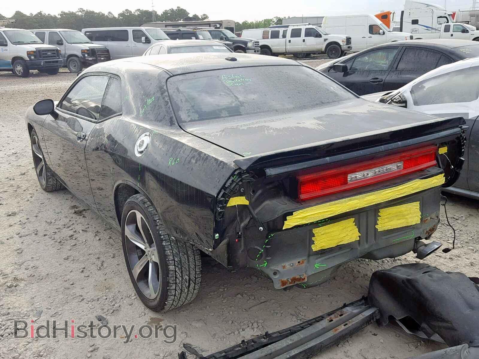 2014 DODGE CHALLENGER - VIN: 2C3CDYBT0EH224903 - Photo 3