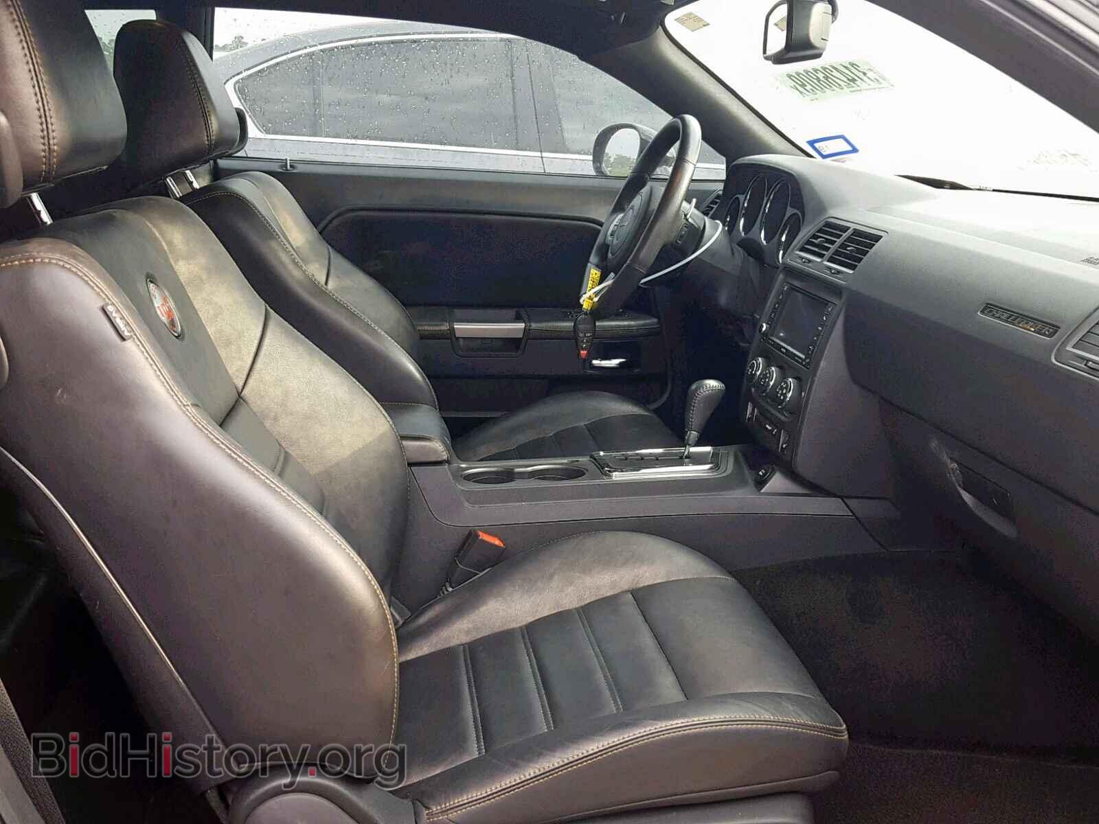 2014 DODGE CHALLENGER - VIN: 2C3CDYBT0EH224903 - Photo 5