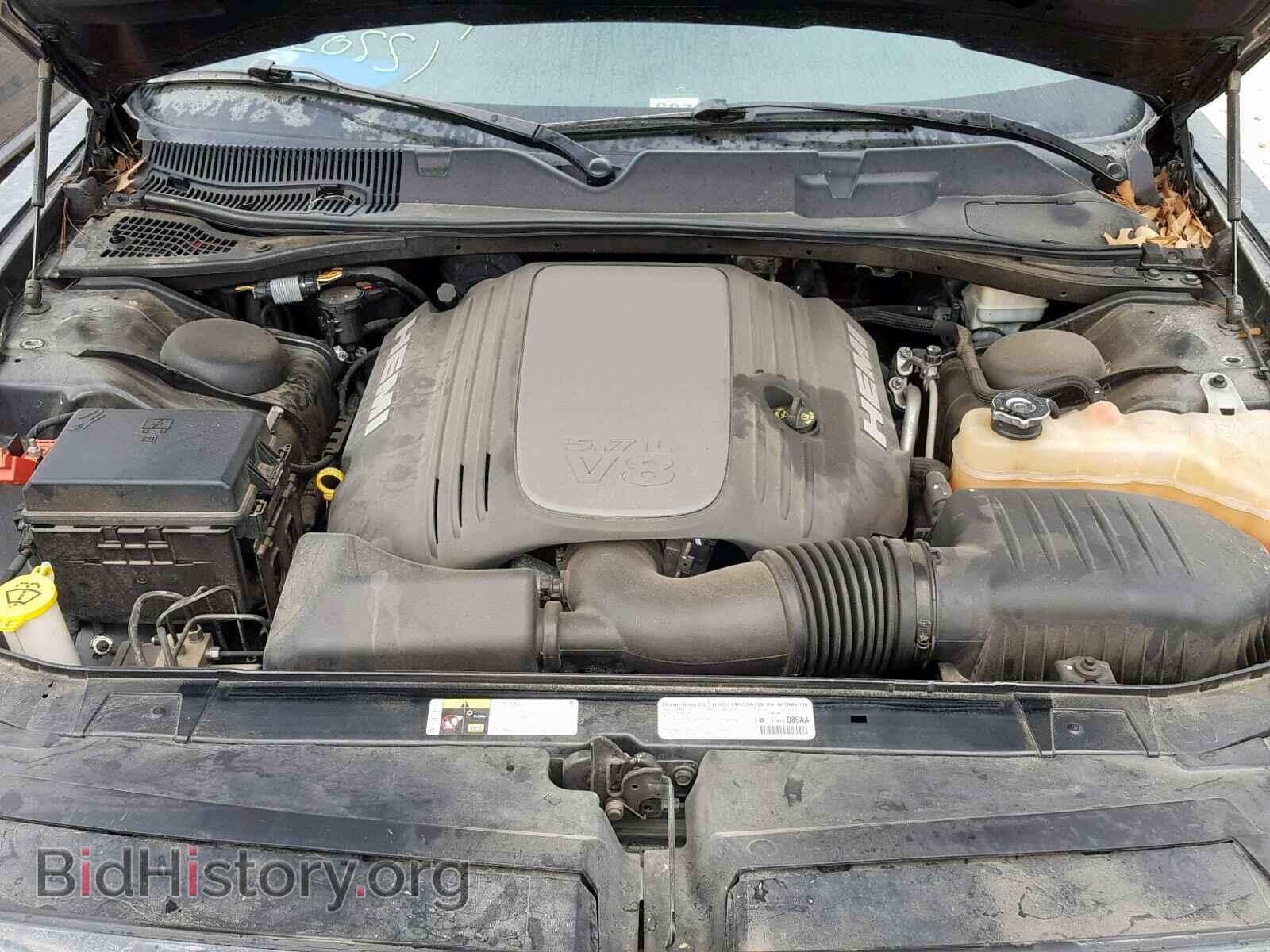 2014 DODGE CHALLENGER - VIN: 2C3CDYBT0EH224903 - Photo 7