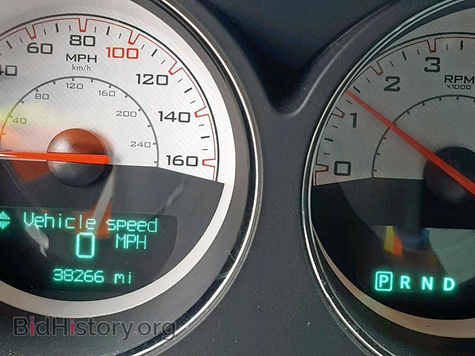 2014 DODGE CHALLENGER - VIN: 2C3CDYBT0EH224903 - Photo 8