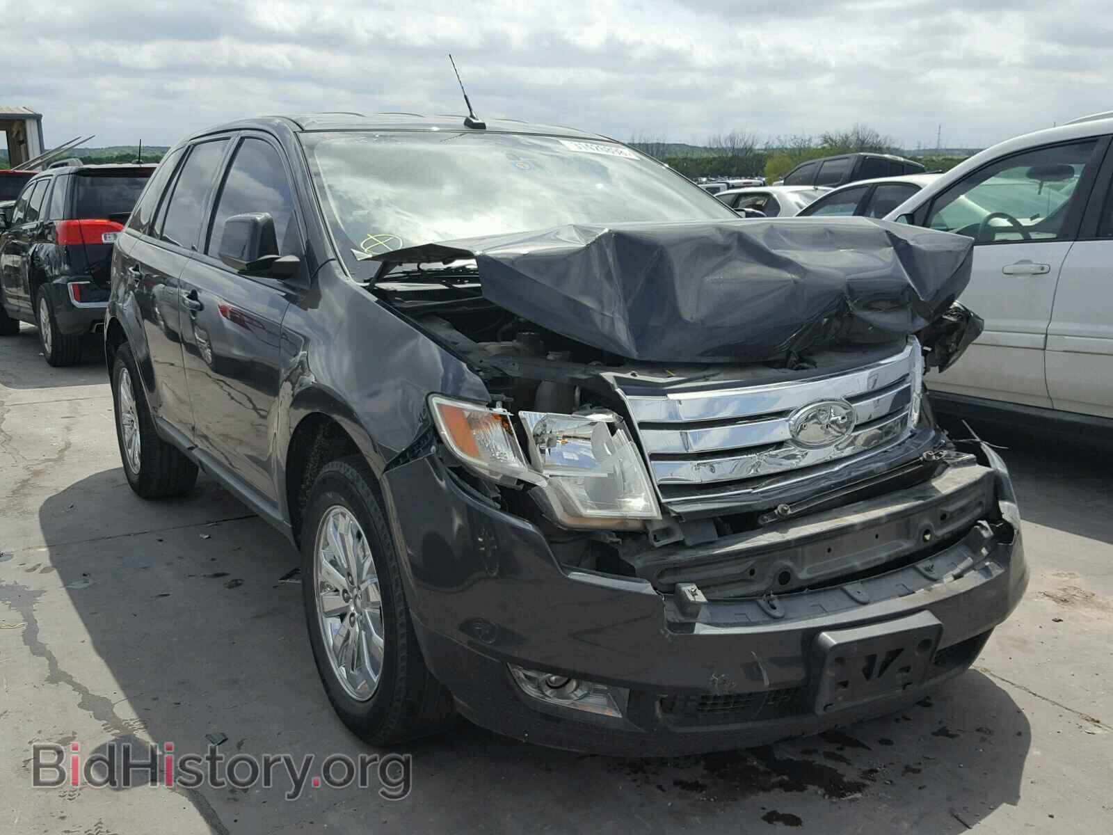 Фотография 2FMDK39C07BB65125 - FORD EDGE 2007