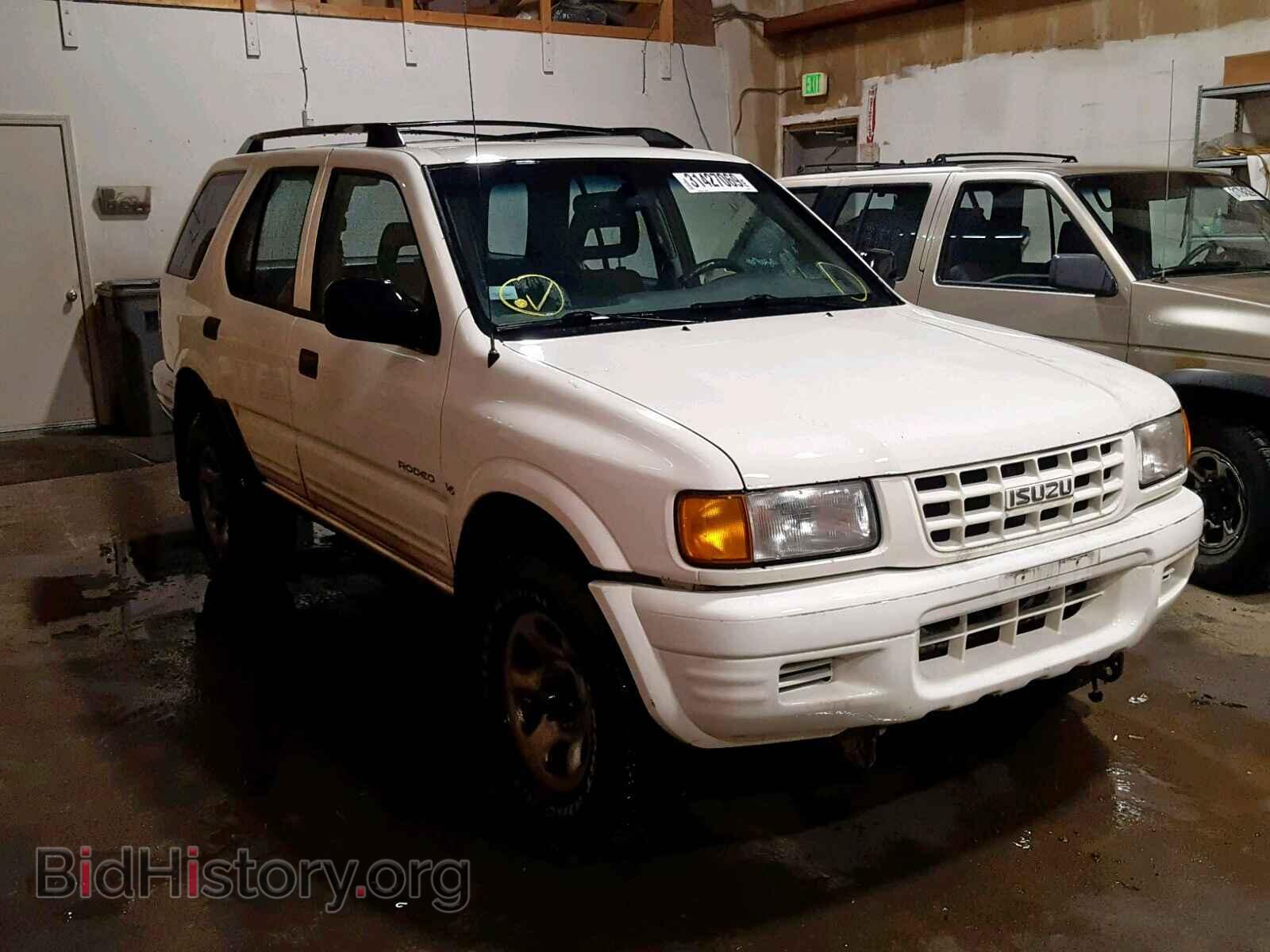 Photo 4S2CM58WXW4304823 - ISUZU RODEO S 1998