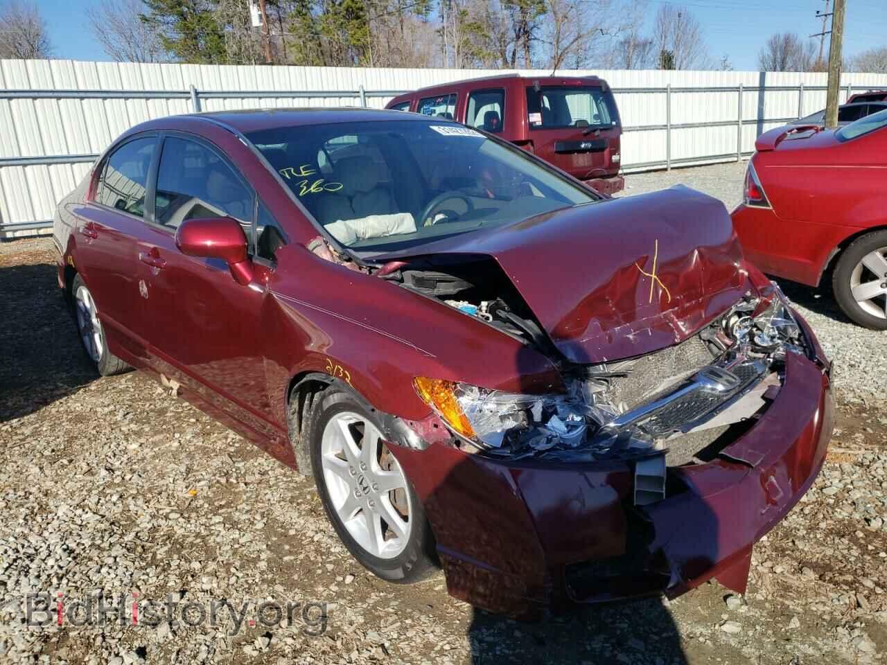Photo 1HGFA16517L048231 - HONDA CIVIC 2007