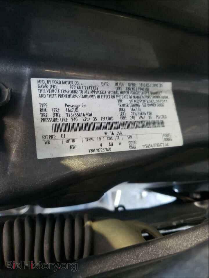 2014 FORD FOCUS - VIN: 1FADP3F23EL367011 - Фото 10