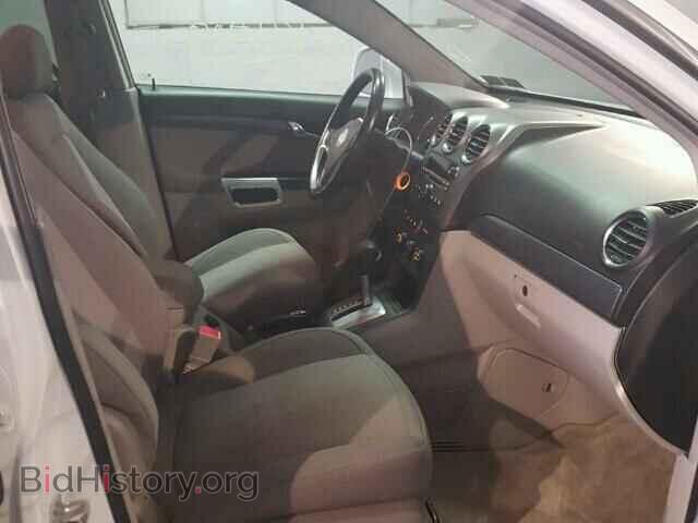 2008 SATURN VUE - VIN: 3GSDL73748S508149 - Фото 5