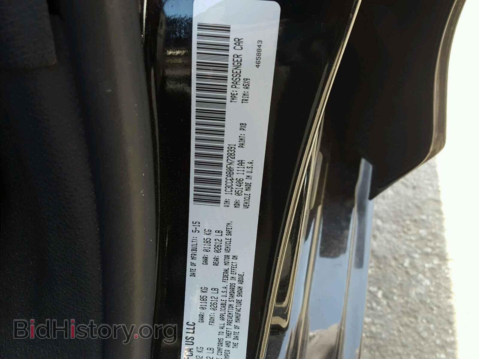 2015 CHRYSLER 200 - VIN: 1C3CCCAB0FN728391 - Photo 10