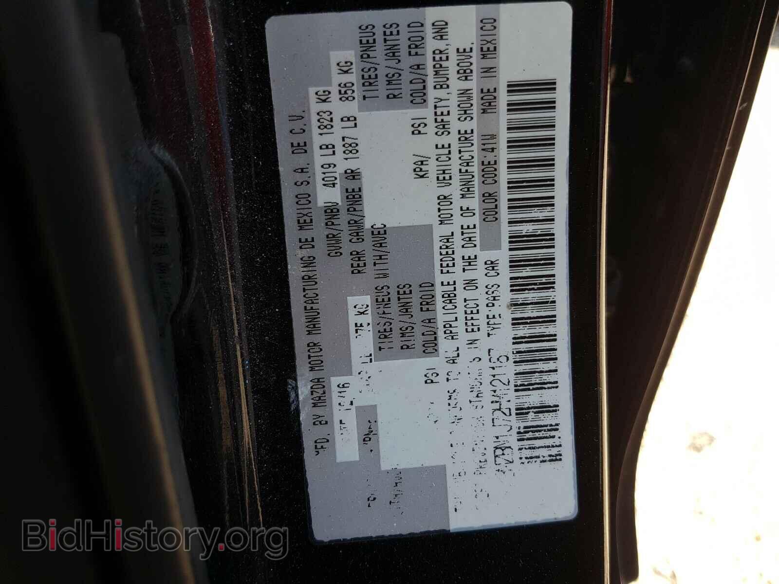 2017 MAZDA 3 - VIN: 3MZBN1U72HM121187 - Фото 10