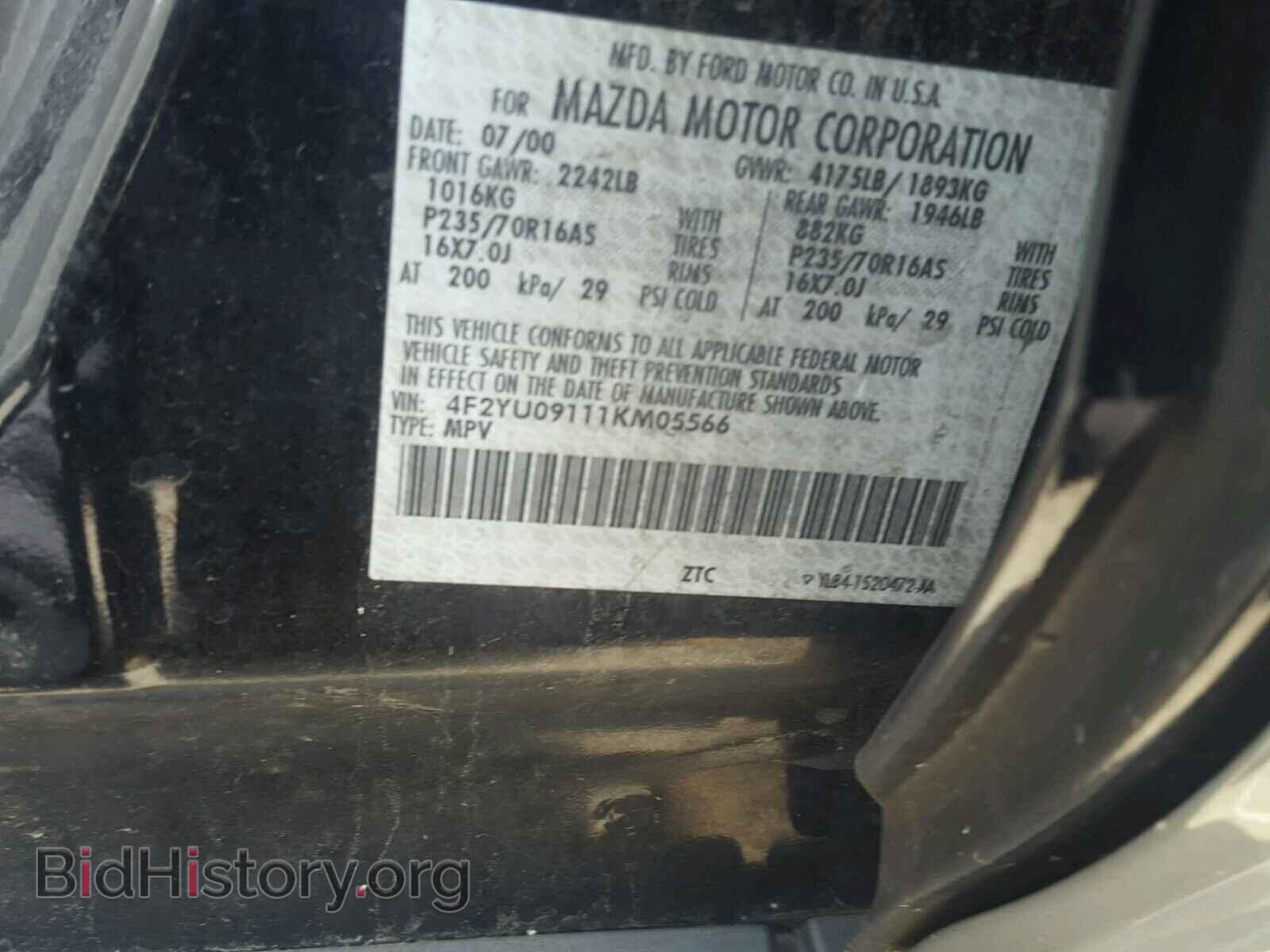 2001 MAZDA TRIBUTE - VIN: 4F2YU09111KM05566 - Фото 10