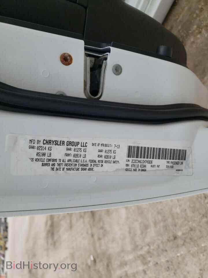 2013 CHRYSLER 300 - VIN: 2C3CCAAG1DH745836 - Фото 10