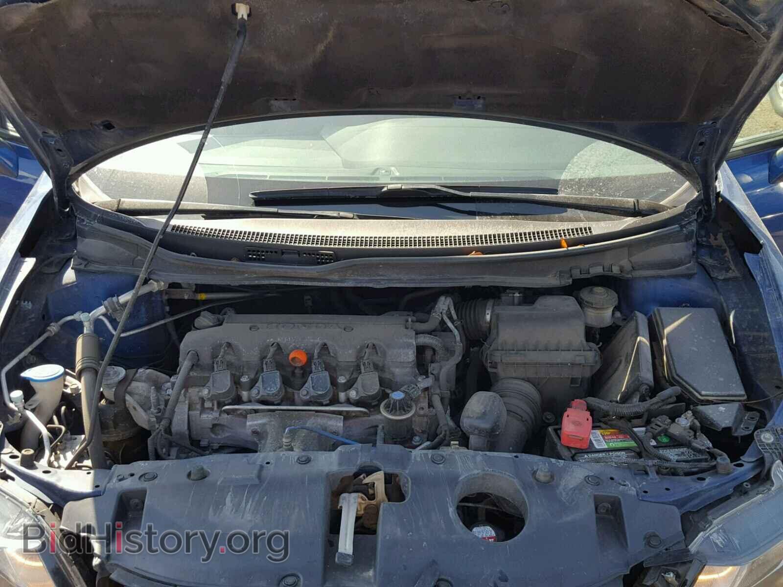 2013 HONDA CIVIC - VIN: 19XFB2F84DE003980 - Фото 7