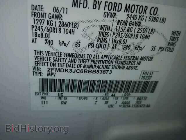 2011 FORD EDGE - VIN: 2FMDK3JC6BBB53873 - Photo 10