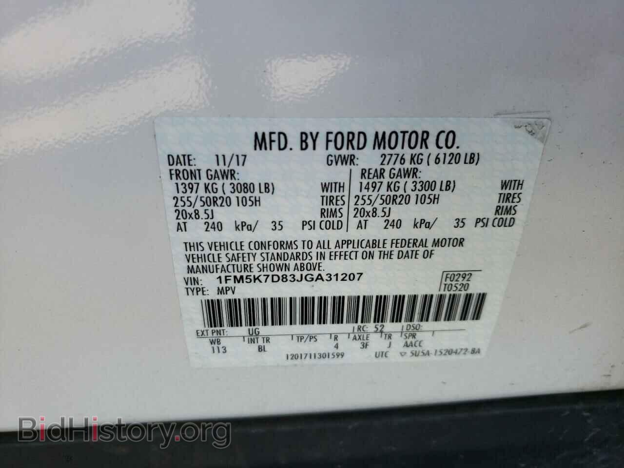 2018 FORD EXPLORER - VIN: 1FM5K7D83JGA31207 - Фото 10