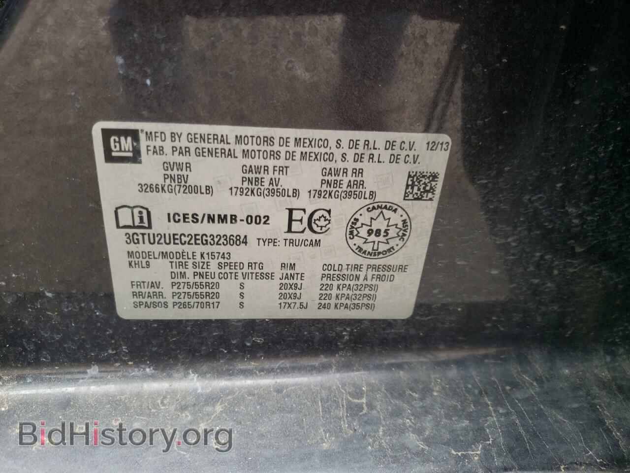 2014 GMC SIERRA - VIN: 3GTU2UEC2EG323684 - Фото 10