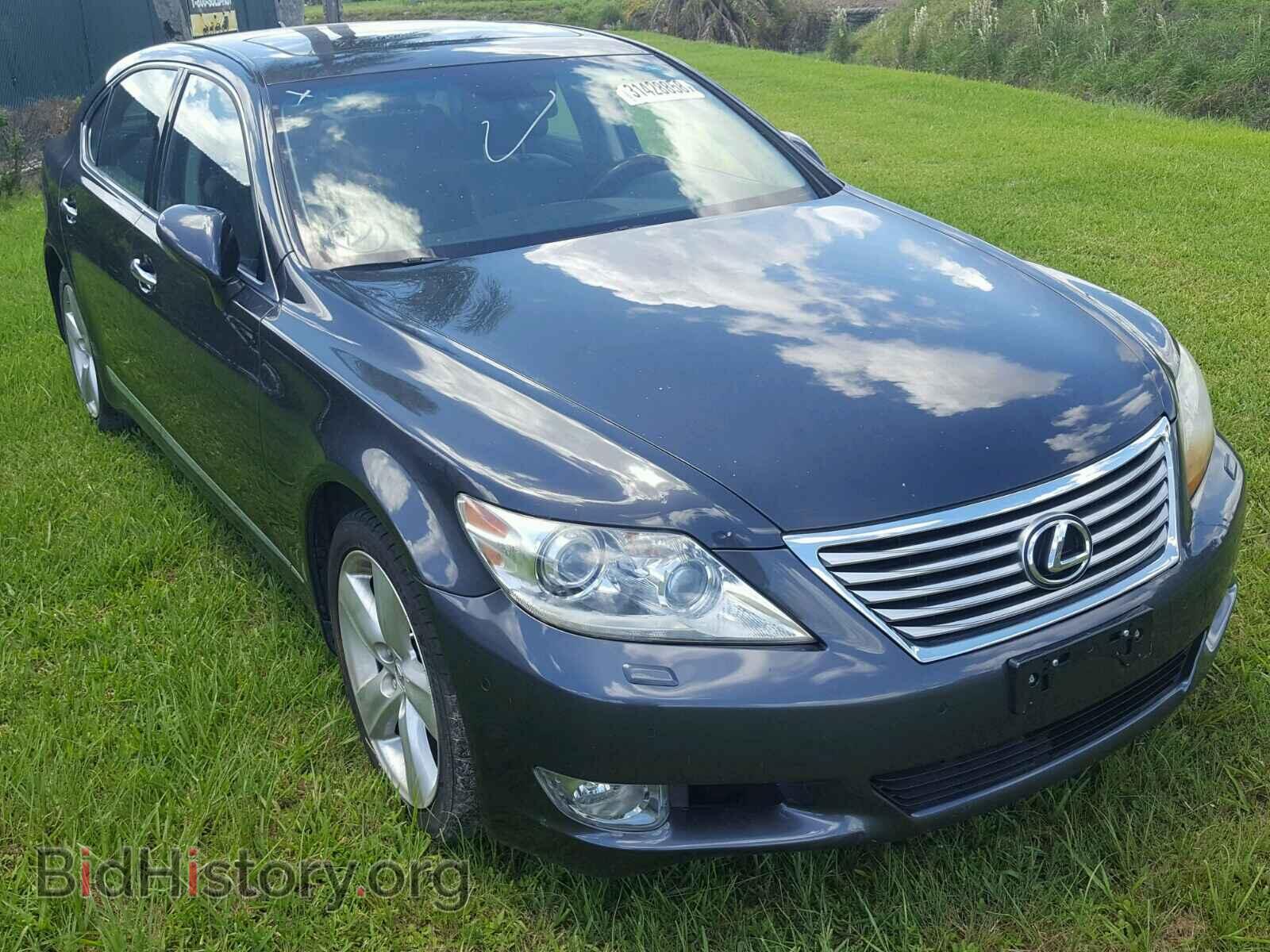 Photo JTHGL5EF5B5043074 - LEXUS LS460 2011
