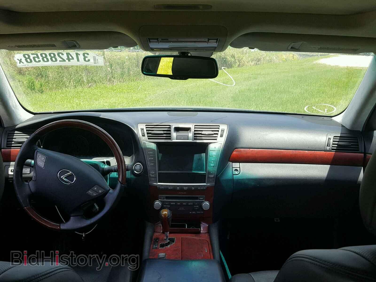 2011 LEXUS LS460 - VIN: JTHGL5EF5B5043074 - Фото 9