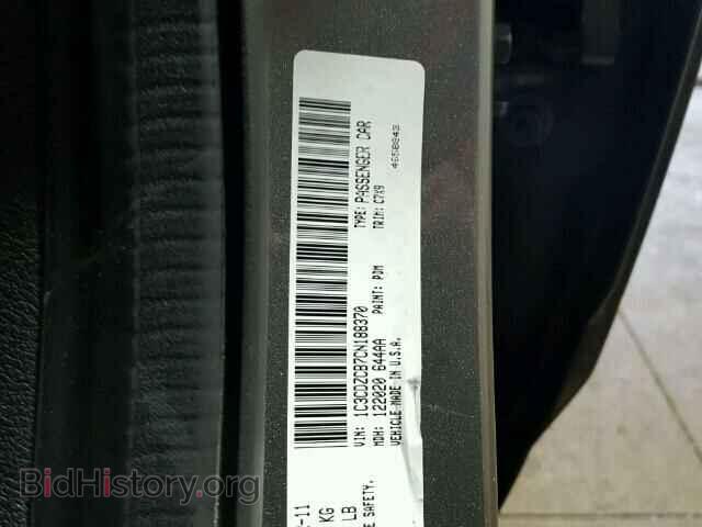 2012 DODGE AVENGER - VIN: 1C3CDZCB7CN188370 - Photo 10