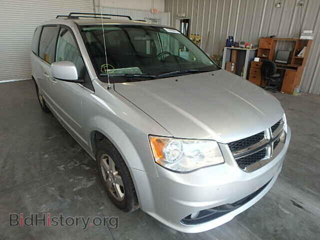 Photo 2D4RN5DG7BR688703 - DODGE CARAVAN 2011