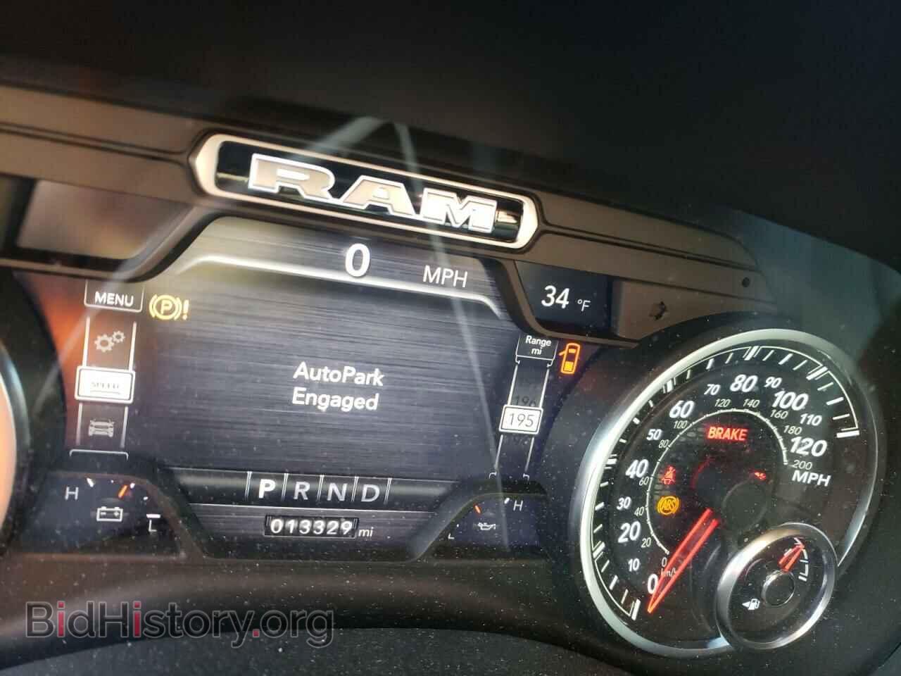 2020 RAM 1500 - VIN: 1C6RRFFG6LN384952 - Фото 8