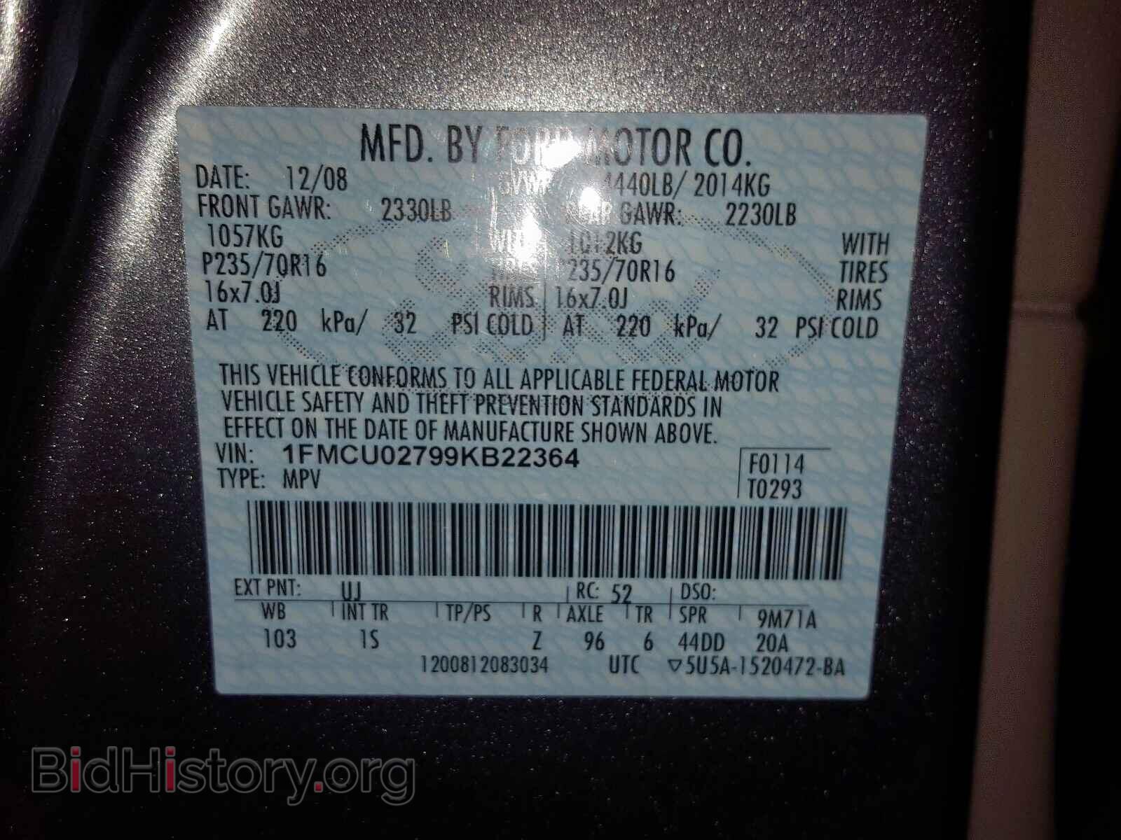 2009 FORD ESCAPE - VIN: 1FMCU02799KB22364 - Фото 10