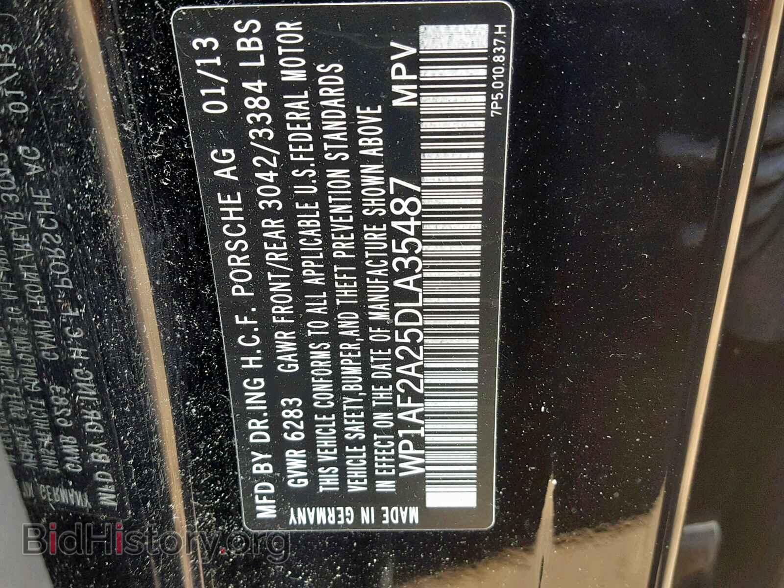 2013 PORSCHE CAYENNE - VIN: WP1AF2A25DLA35487 - Фото 10