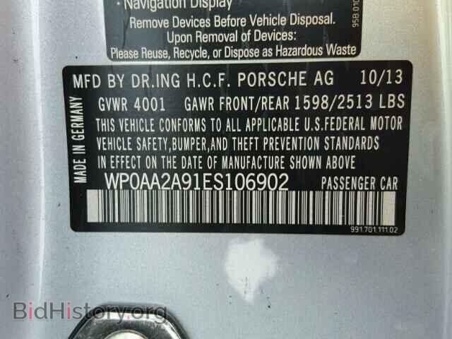 2014 PORSCHE 911 - VIN: WP0AA2A91ES106902 - Фото 10