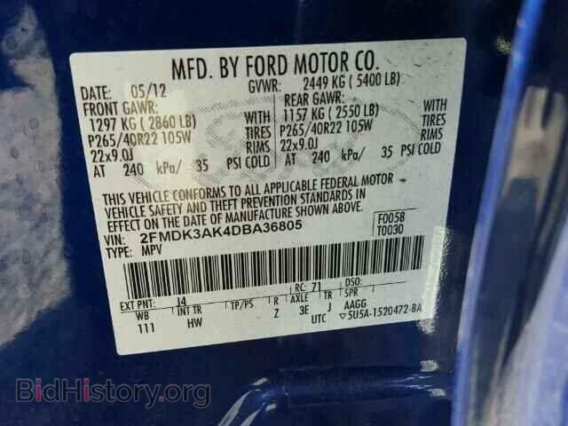 2013 FORD EDGE - VIN: 2FMDK3AK4DBA36805 - Фото 10